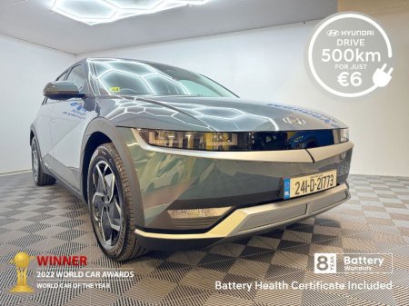 2024 Hyundai Ioniq 5 58kW Executive Plus