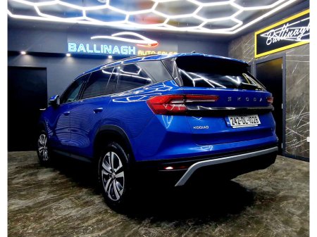 2024 Skoda Kodiaq SELECTION 2.0TDI 150HP DSG €43,950