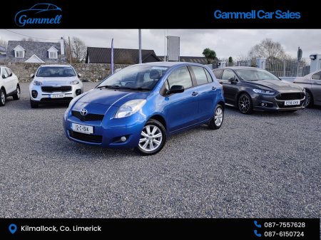 2012 Toyota Yaris - thumbnail 5