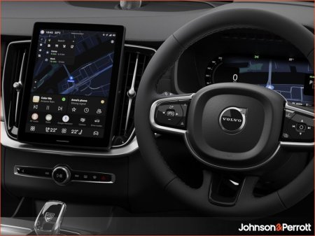 2026 Volvo XC90 T8 455bhp AWD PHEV Ultra Black Edition - Immediate Delivery €110,595