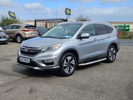 2016 Honda CR-V - thumbnail 7