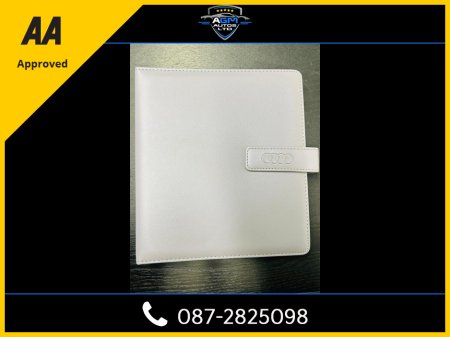 2016 Audi A6 - thumbnail 25