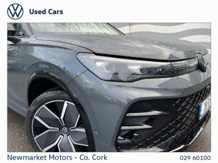 2026 Volkswagen Tiguan - thumbnail 19