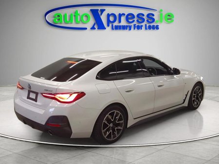 2023 BMW 4 Series - photo 6