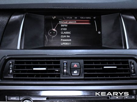 2015 BMW 5 Series 520d SE Auto €15,888 thumbnail