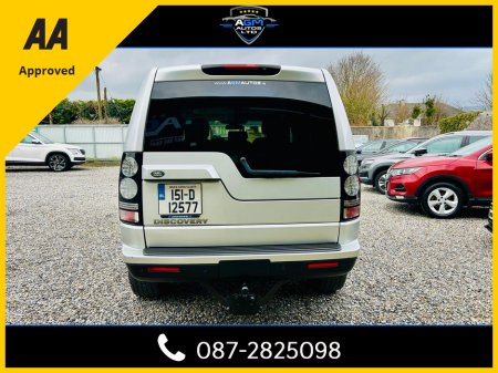 2015 Land Rover Discovery - thumbnail 5