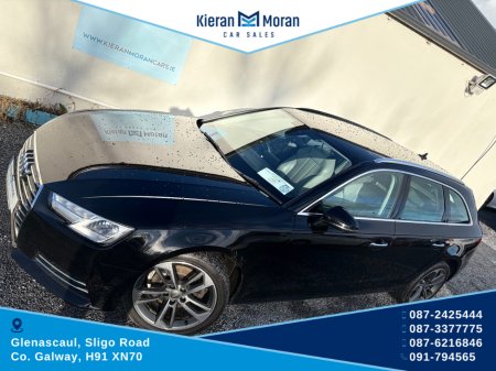2018 Audi A4 AVANT 2.0 TDI 150 SE 18 4DR AUTO S-TRONIC €18,950 thumbnail