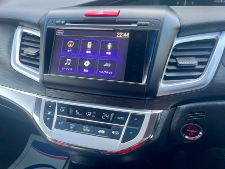 2016 Honda Jade  €13,799 thumbnail