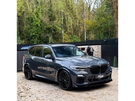 2021 BMW X5 SOLD 2021 (212)  BMW X5 45E MSPORT 390BHP **VALUE
