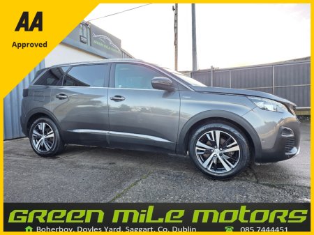 2019 Peugeot 5008 GT LINE * 1.5 DIESEL