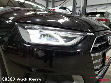 2024 Audi A4 - thumbnail 29