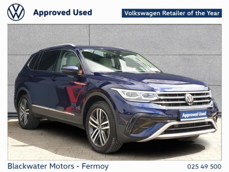 2022 Volkswagen Tiguan Allspace 2.0TDI 150BHP ELEGANCE AUTOMATIC