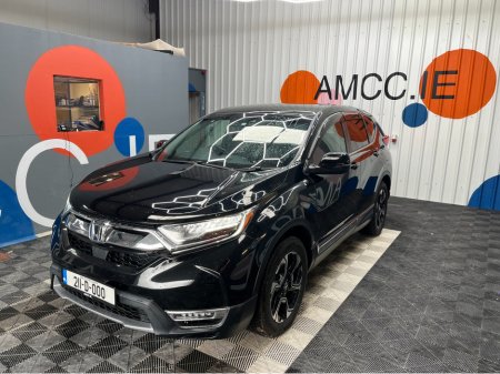 2021 Honda CR-V - thumbnail 5