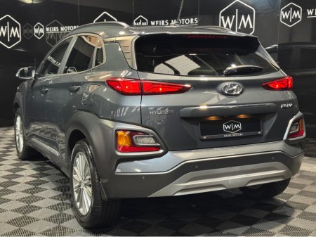 2020 Hyundai Kona 1.0 EXECUTIVE 5DR LOW MILEAGE €18,900 thumbnail