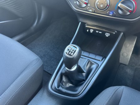 2024 Hyundai i20 i20 Deluxe Plus €22,950 thumbnail