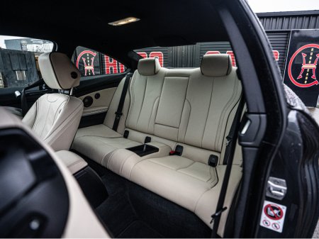 2017 BMW 4 Series 2017 BMW 420d M-Sport/1 owner/FSH/1yr warranty €27,888 thumbnail