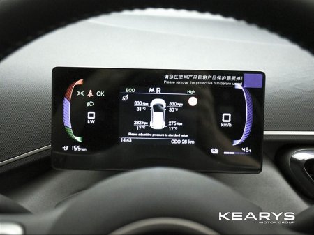 2026 BYD Dolphin Surf - thumbnail 27