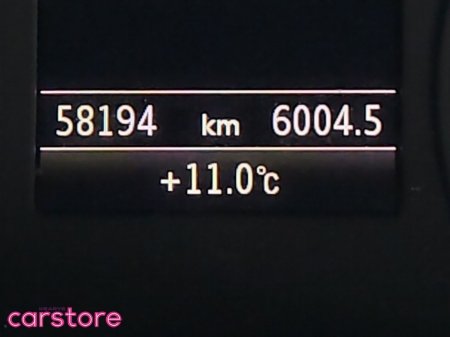 2017 Audi A3 1.4 TFSI Auto €17,880 thumbnail