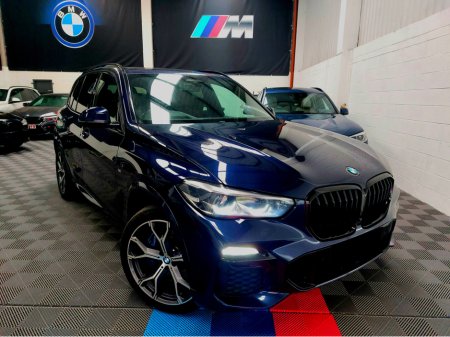 2022 BMW X5 2022 X5 45E M SPORT PRO INDIVIDUAL (HUGH SPEC) TV FUNCTION PLUS- REAR ENTERTAINMENT - PREMIUM PACK- TECH PLUS PACK- DRIVER ASSIST PROF PACK- COMFORT PLUS PACK- PAN ROOF- SOFT CLOSE DOORS €69,995