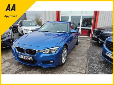 2018 BMW 3 Series - thumbnail 7