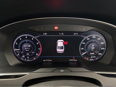 2016 Volkswagen Passat *VOLKSWAGEN PASSAT* *KEYLESS ENTRY* *REVERSE CAMERA* *PARKING SENSORS* *DIGITAL DASH* *2.0* *TRADE INS WELCOME* *FINANCE AVAILABLE* thumbnail