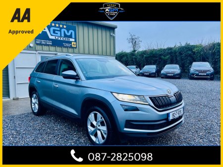 2019 Skoda Kodiaq 7S STYLE 2.0 TDI 150HP DSG 4DR AUTO