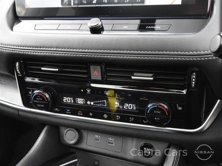 2025 Nissan X-Trail - thumbnail 17