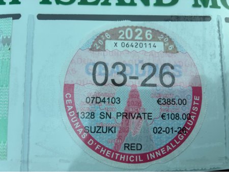 2007 Suzuki Swift - thumbnail 6