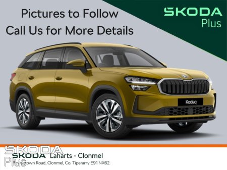 2023 Skoda Kodiaq 7S STYLE 2.0TDI 150HP DSG