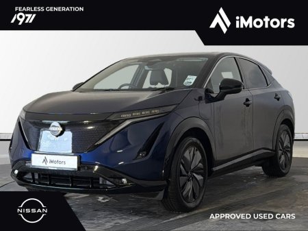 2024 Nissan Ariya - thumbnail 8