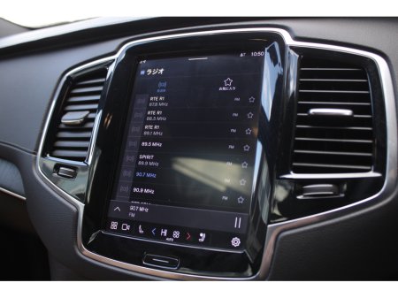 2023 Volvo XC90 - thumbnail 13