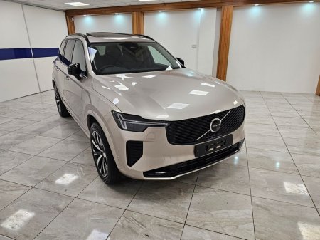 2025 Volvo XC90 NEW MODEL PLUS ! €76,950 thumbnail