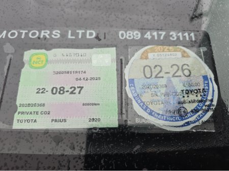 2020 Toyota Prius 6AA-ZVW51 €21,950 thumbnail