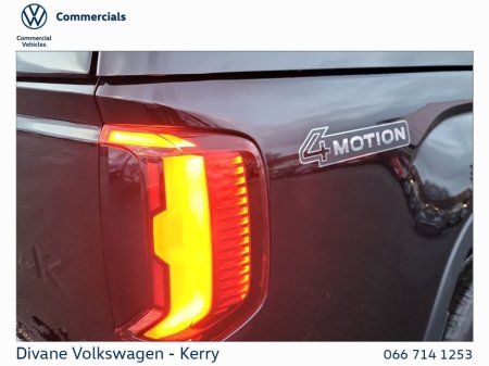 2026 Volkswagen Amarok - thumbnail 19