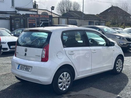 2015 Skoda Citigo - thumbnail 5