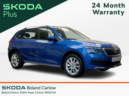 2023 Skoda Kamiq for sale
