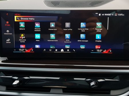 2026 BMW X5 X5 xDrive50e M Sport €119,814 thumbnail