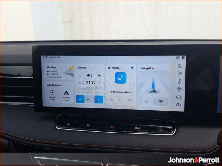 2026 MG HS ORDER YOUR ALL NEW HS TODAY! €41,845 thumbnail