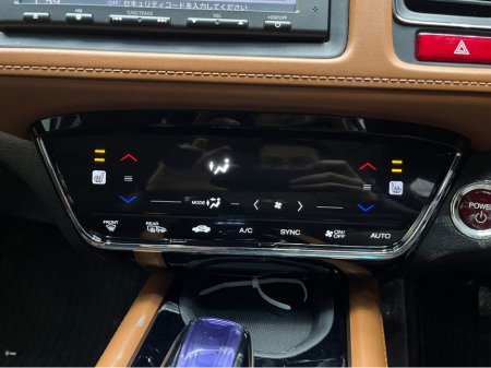 2015 Honda Vezel €15950! 2015 HONDA VEZEL HYBRID Z 1.5 AUTOMATIC / CRUISE CONTROL / REVERSE CAMERA / HEATED SEATS €15,950 thumbnail