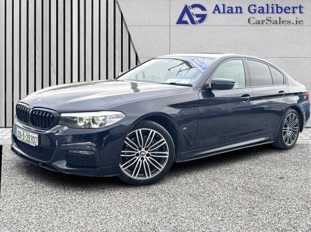 2020 BMW 5 Series - thumbnail 7