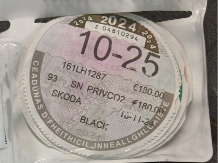 2016 Skoda Fabia - thumbnail 4