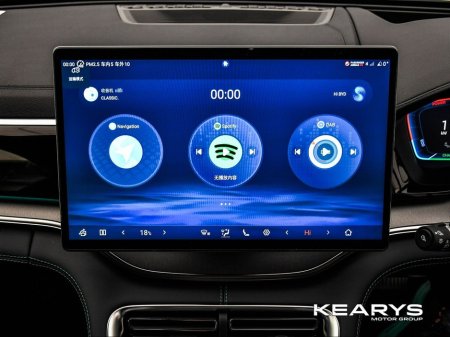 2025 BYD Seal U - thumbnail 25