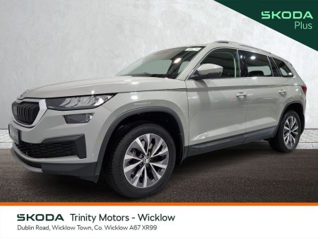 2023 Skoda Kodiaq Ambition 2.0 TDI 150HP DSG 7 Seat thumbnail