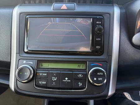 2016 Toyota Corolla 1.5 Fielder Petrol Auto €13,950 thumbnail