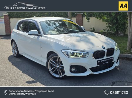 2018 BMW 1 Series 118D M-SPORT SHADOW LINE ONLY 71K KMS FSH €18,999