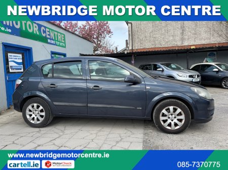 2007 Opel Astra - photo 2