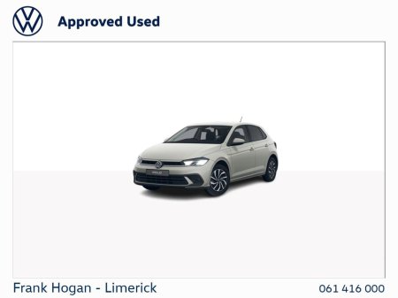 2026 Volkswagen Polo EDITION 75 FROM €259PM ON PCP INCLUDING 3 SERVICES