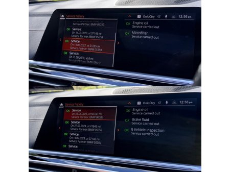 2020 BMW X5 - thumbnail 23