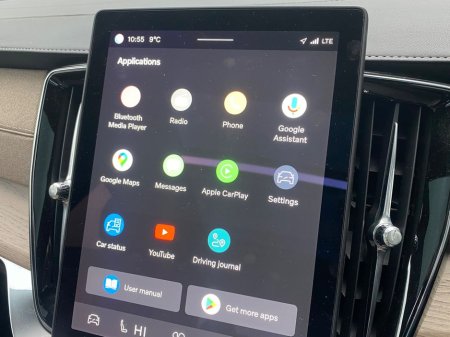 2025 Volvo XC90 T8 Ultra AWD Auto (PHEV) €84,900 thumbnail