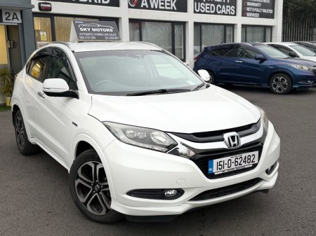2015 Honda Vezel  €14,590 thumbnail